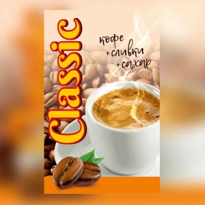 Кофе растворимый 3в1 Sahar Classic 19 г